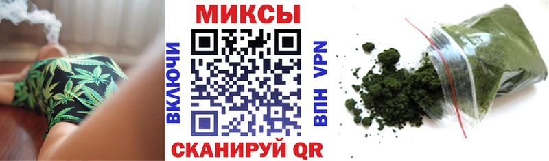 блэк спрут tor  купить наркотик  даркнет Telegram  БУТИРАТ бутик  Суворов 