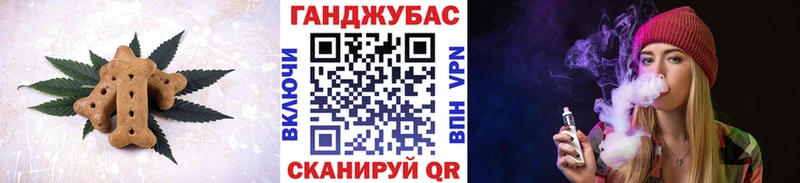 как найти закладки  Суворов  Canna-Cookies конопля 