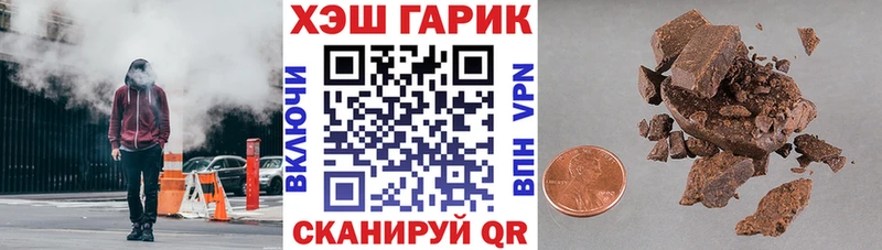 KRAKEN ONION  Суворов  ГАШ Ice-O-Lator  купить  цена 