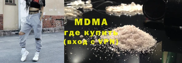 прущая мука Балабаново