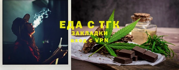 прущая мука Семикаракорск