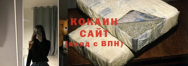 прущая мука Балабаново