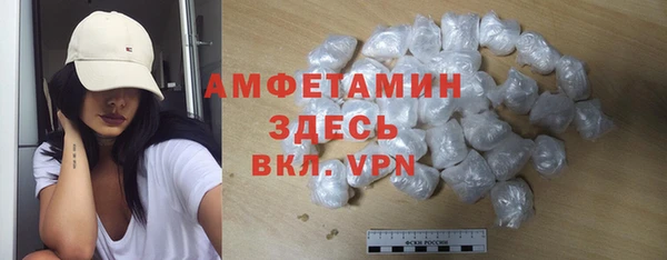прущая мука Балабаново