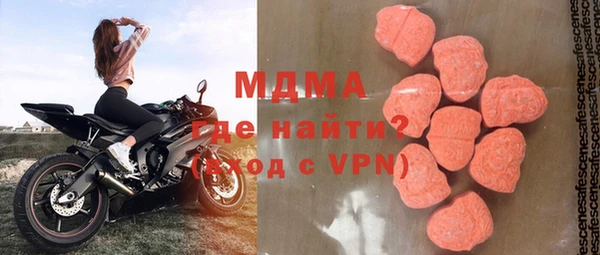 прущая мука Балабаново