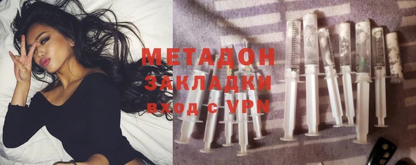 кокаин Семилуки