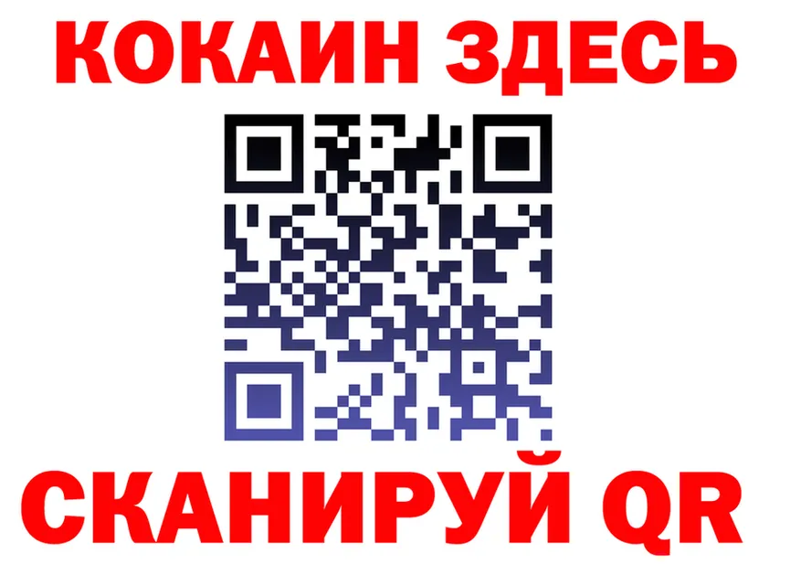 ТГК концентрат зеркало площадка блэк спрут Суворов