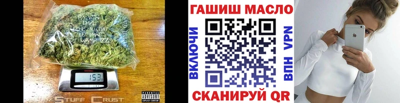 KRAKEN зеркало  Суворов  ТГК концентрат  купить  сайты 
