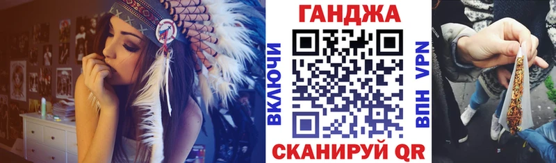 MEGA ТОР  Суворов  Конопля сатива  даркнет сайт 